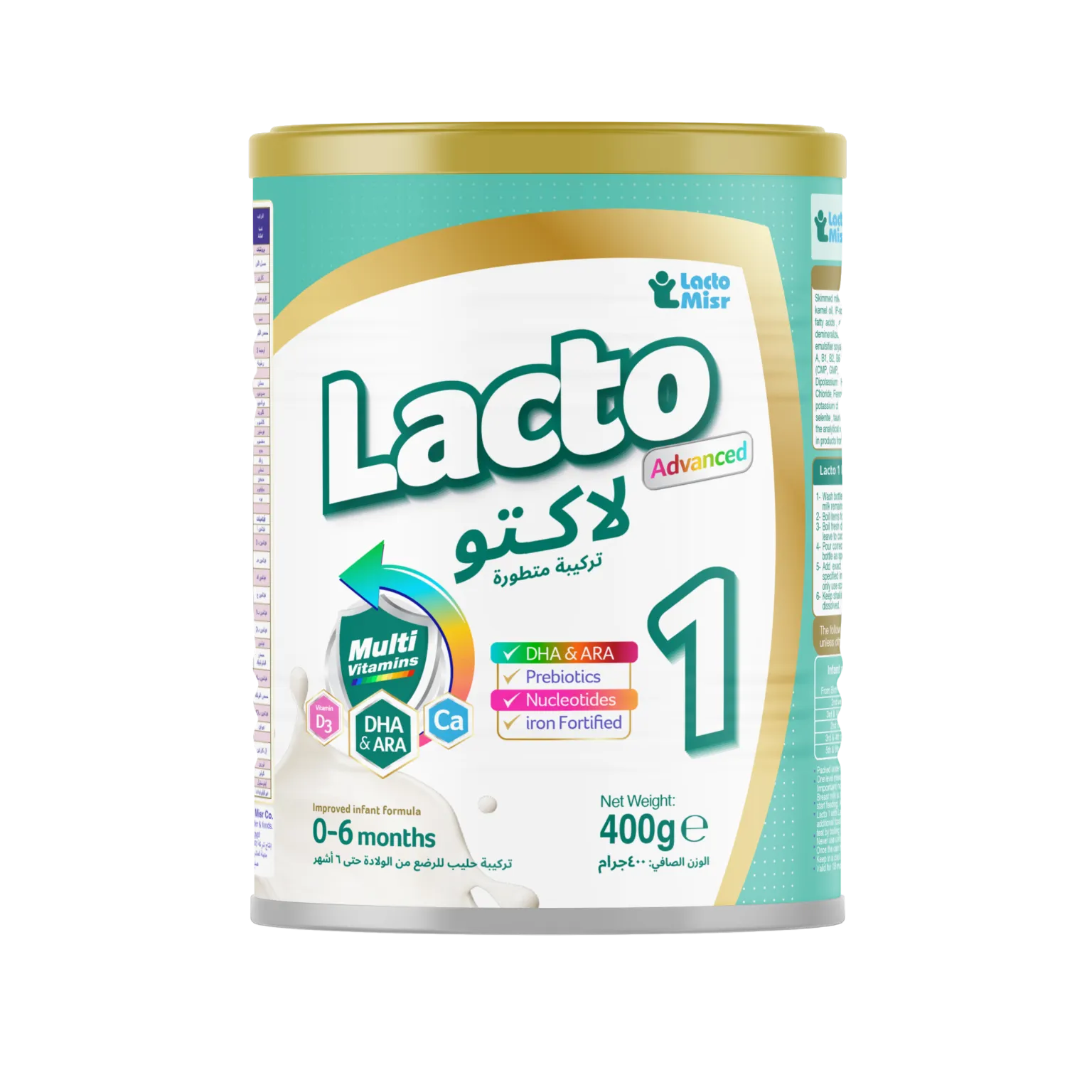 lacto1milk