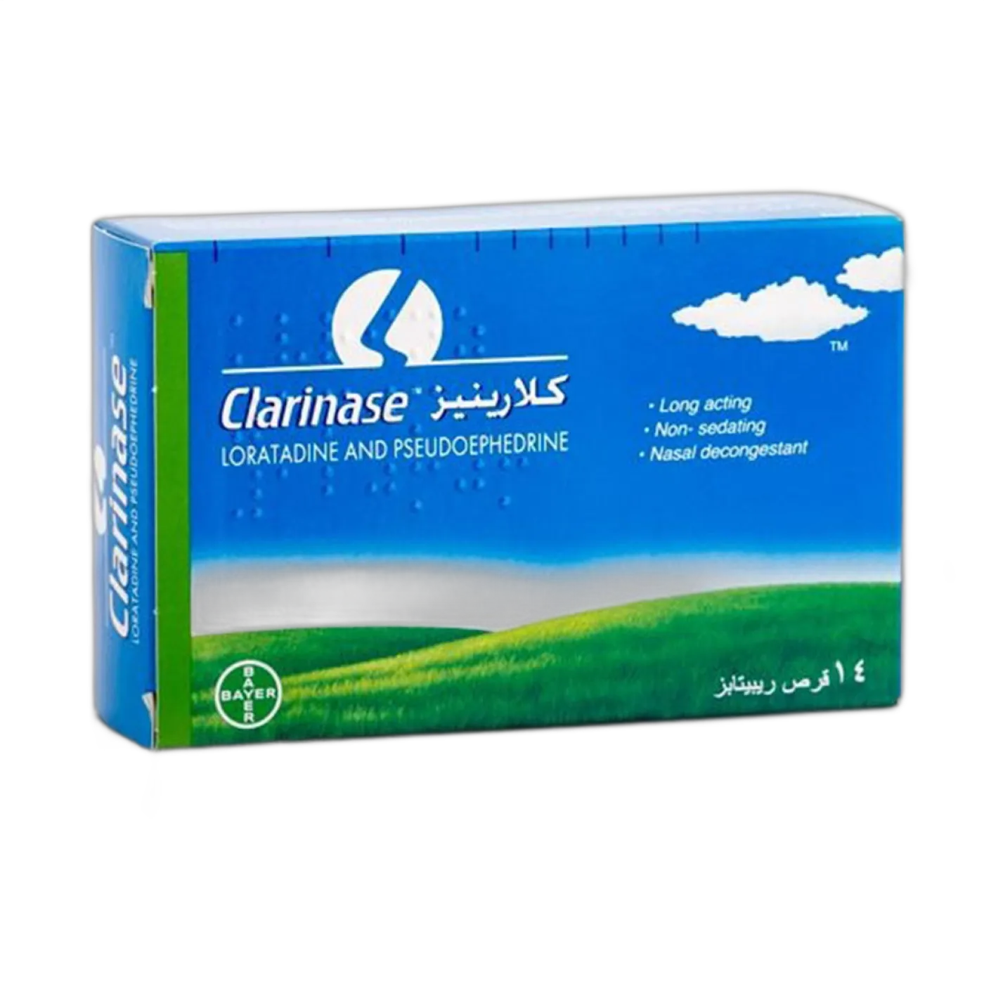 كلاريناز 14 قرص