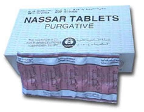 أقراص نصار  12 شريط  8 أقراص