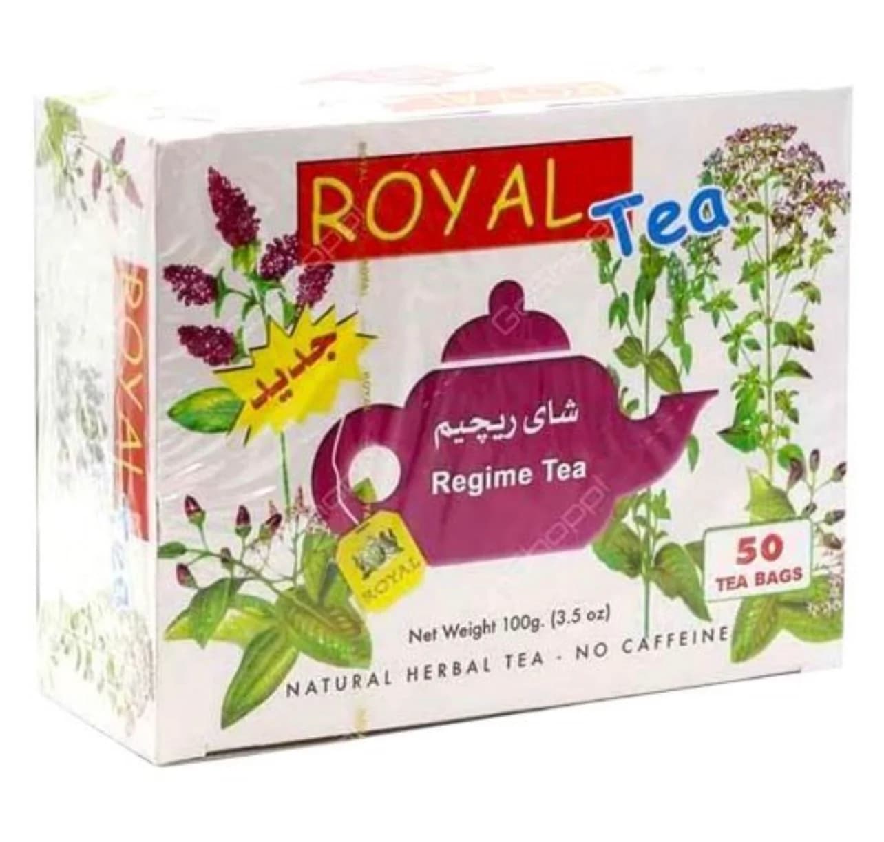 رويال شاي ريجيم   50  كيس ج نكهات