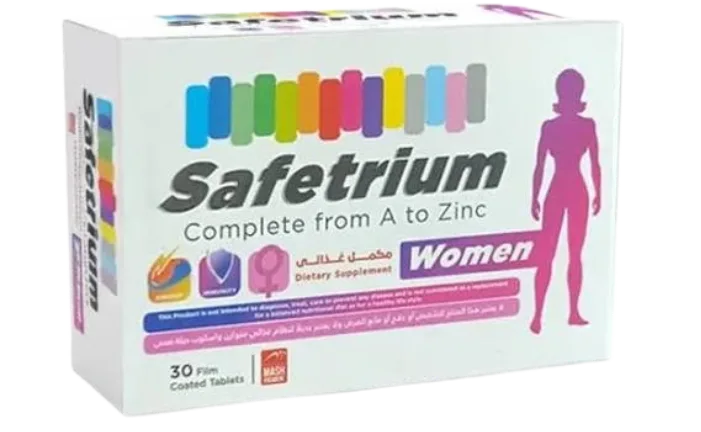 سيفتريوم للسيدات30قرص