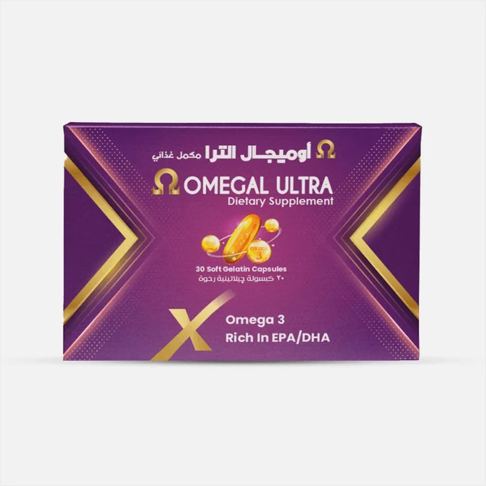 اوميجال الترا30كبسول