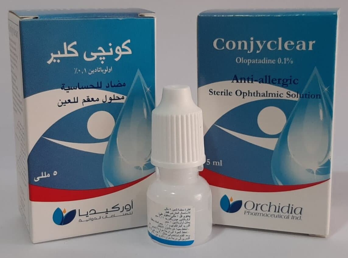 كونجي كلير قطرة