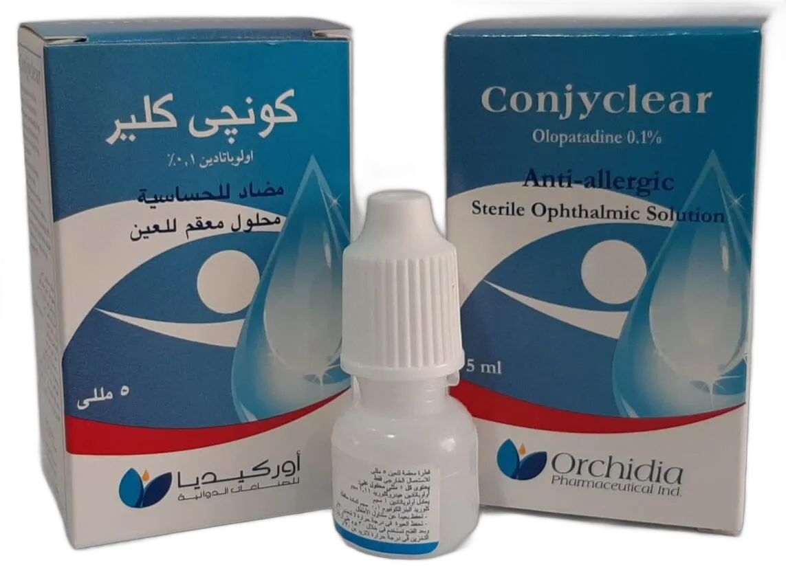 كونجي كلير قطرة