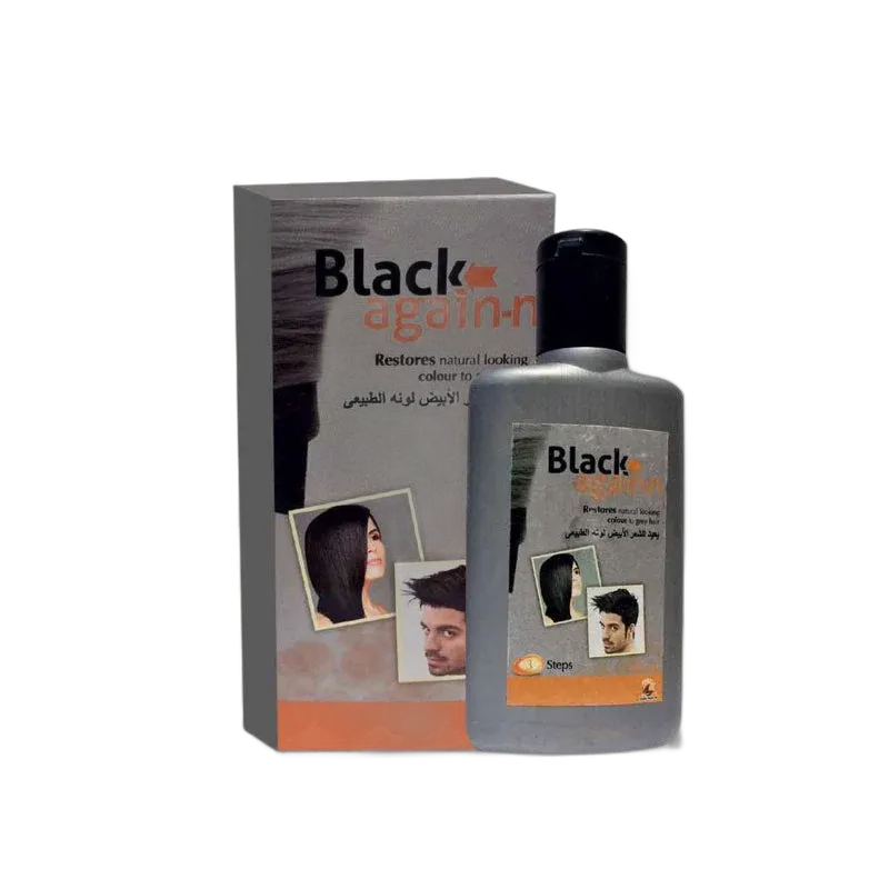 بلاك اند اجين ق