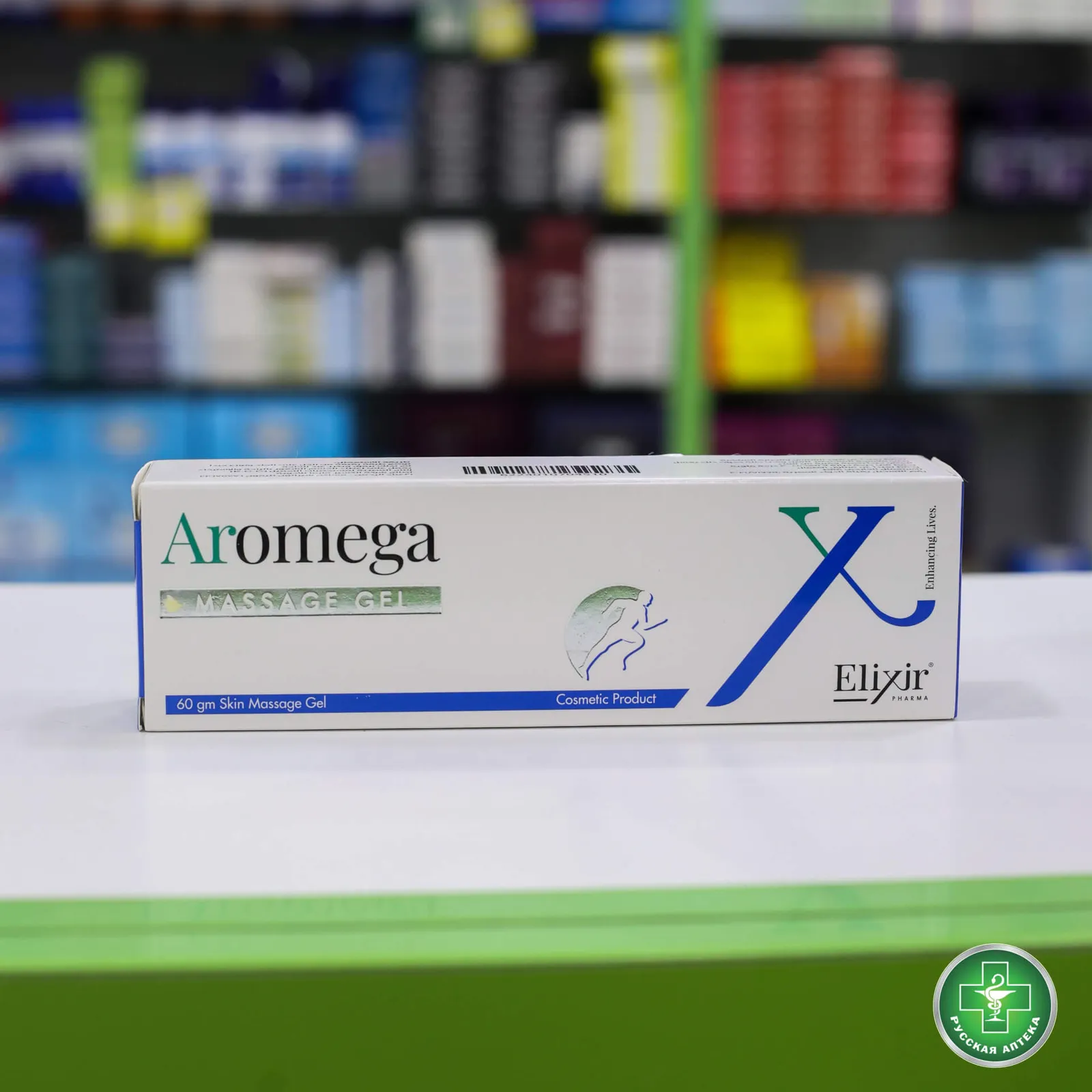 AROMEGA GEL NEW