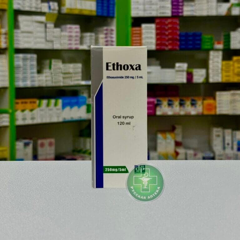 ايثوكسا شراب ج