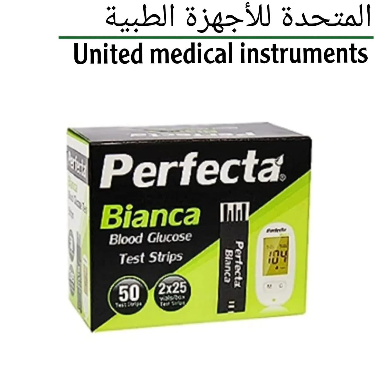 بيرفكتا50شريط للسكر