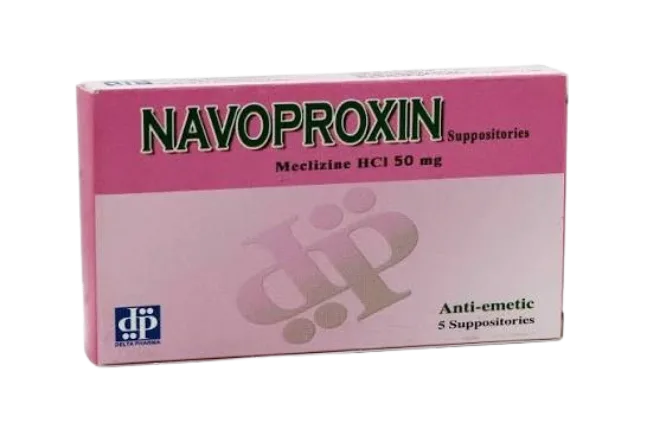 NANOPROXIN SUPP OLD
