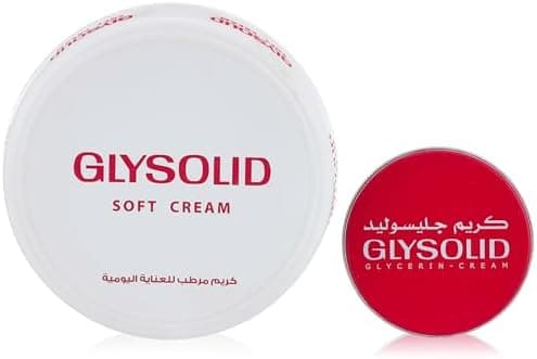 جليسوليد سوفت كريم100مل