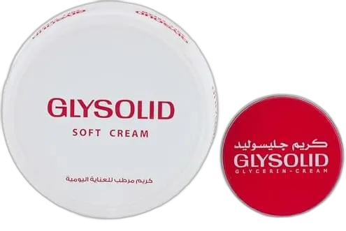 جليسوليد سوفت كريم100مل