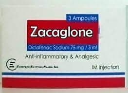 زاكاجلون3امبول