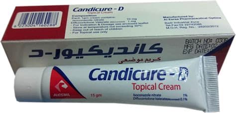 كانديكيور كريم30جم