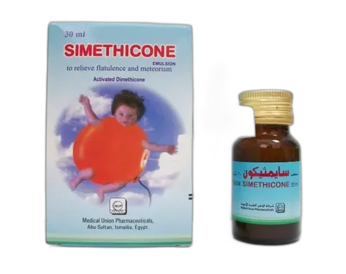 SIMETHICONE DROP MUH