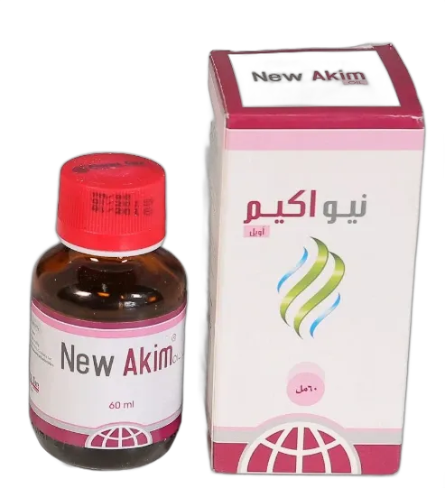 نيو اكيم زيت للشعر 60مل