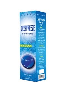 ديب فريز125مل اسبراي ج