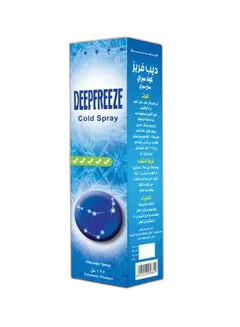 ديب فريز125مل اسبراي ج