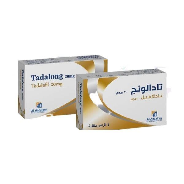 تادالونج 20مجم 4اقراص
