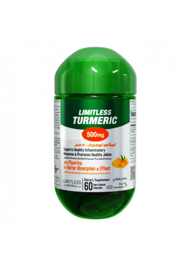 ليمتلس تورميريك500مجم60قرص