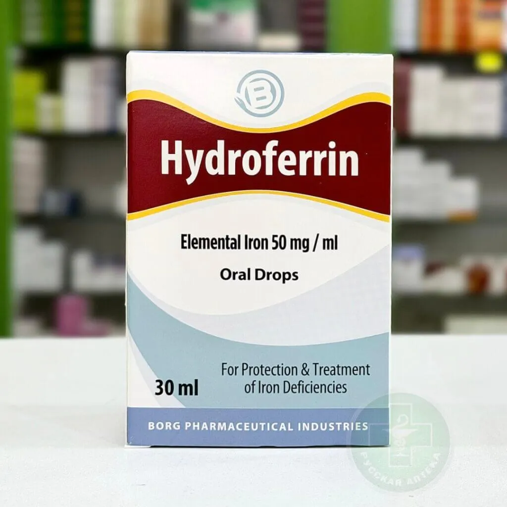 HYDROFERRIN DROPS 30ML NEW
