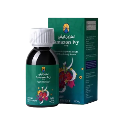 AMAZON IVY SYR old