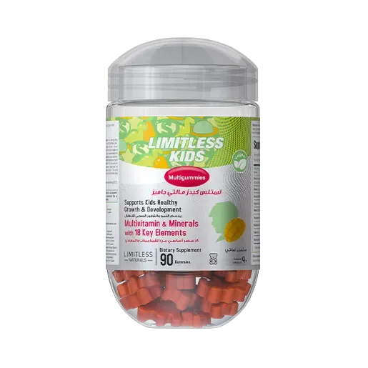 limitless kids gummies