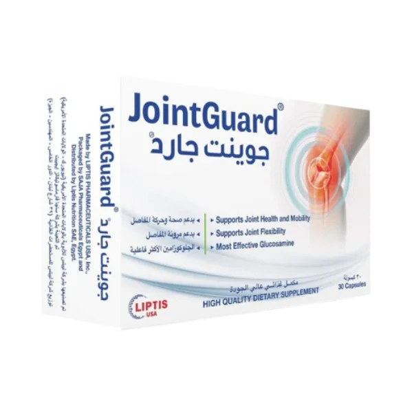 جوينت جارد الترا30كبسول