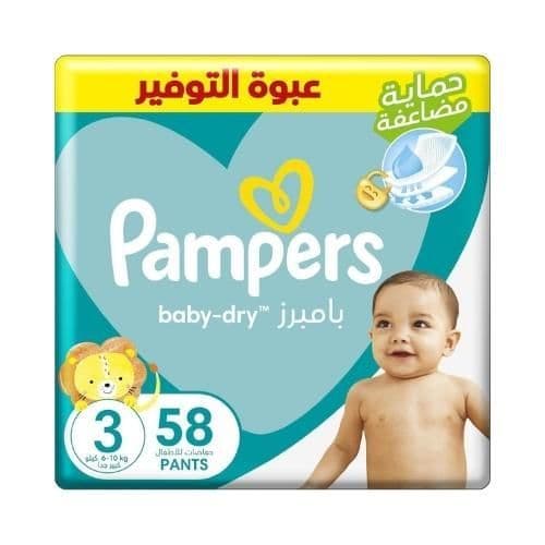 بامبرز مقاس3 58حفاضه