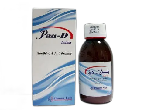 بان دي لوسيون120مل