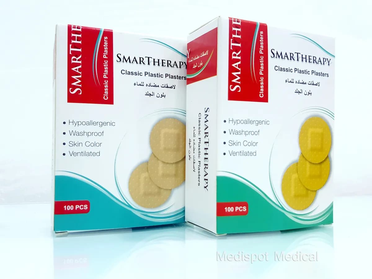 بلاستر 5-5