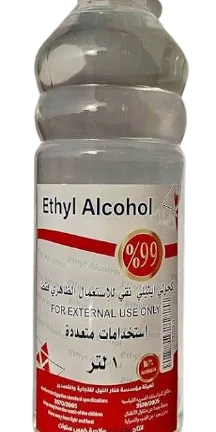 اسبراي1لتر ان