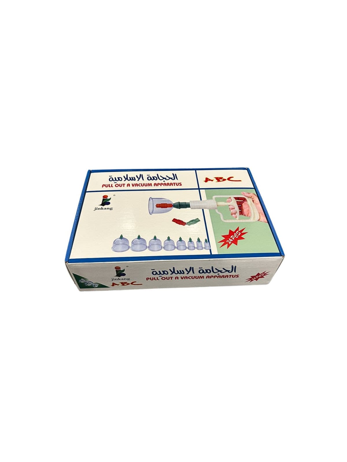 كاسات حجامه مختلفه
