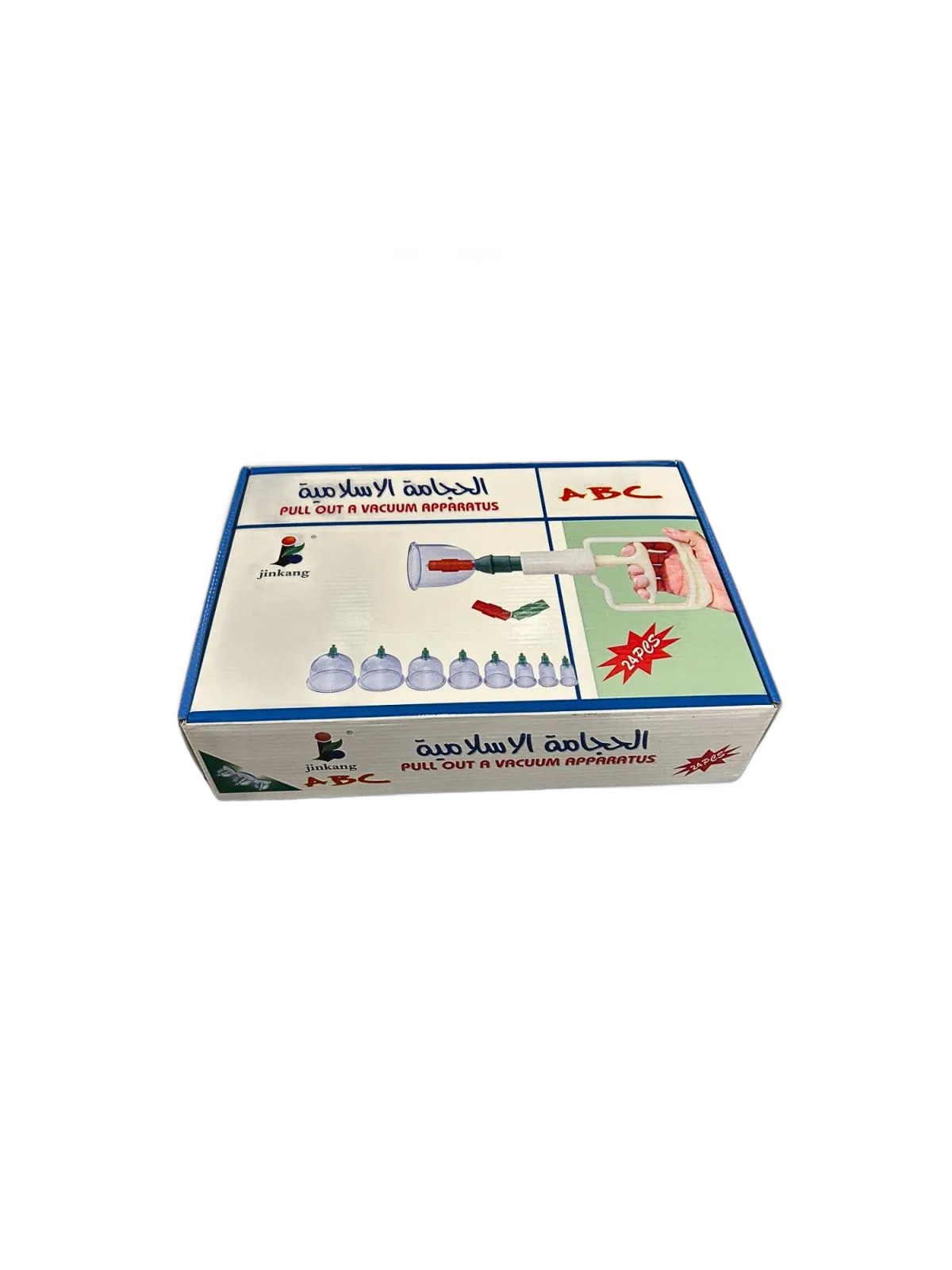 كاسات حجامه مختلفه