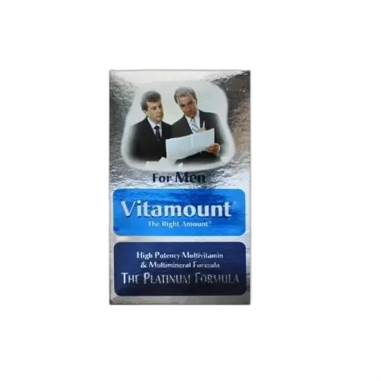 فيتاماونت للرجال 15كبسول ج