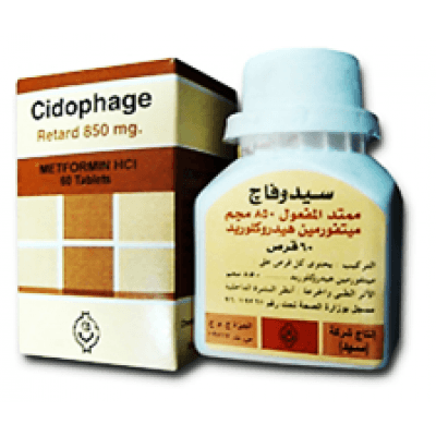 سيدوفاج850مجم60قرص