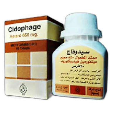 cidophage850mg60tab