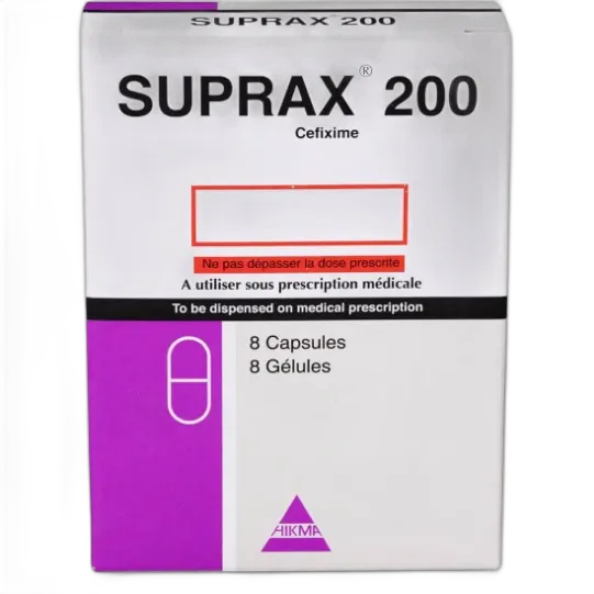 سوبراكس200مجم8كبسول