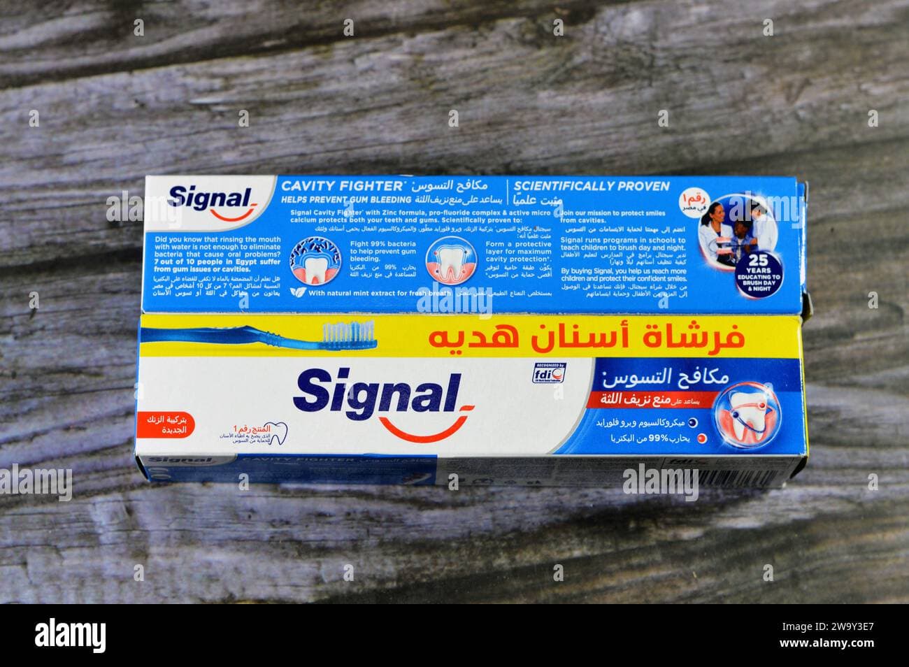 فرشاة اسنان كبار متنوعه