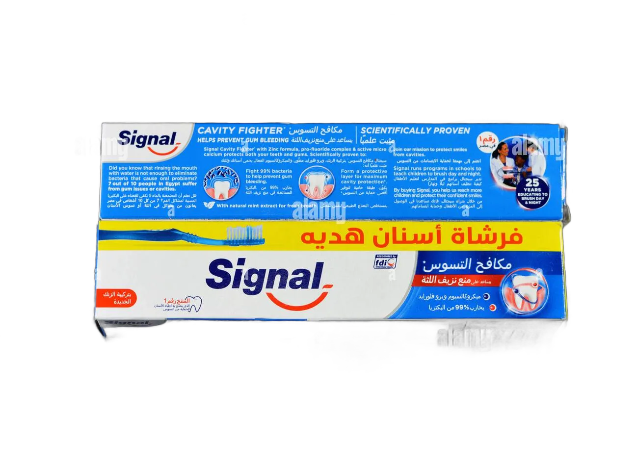 فرشاة اسنان كبار متنوعه