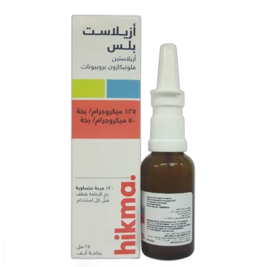 ازيلاست بلس بخاخة