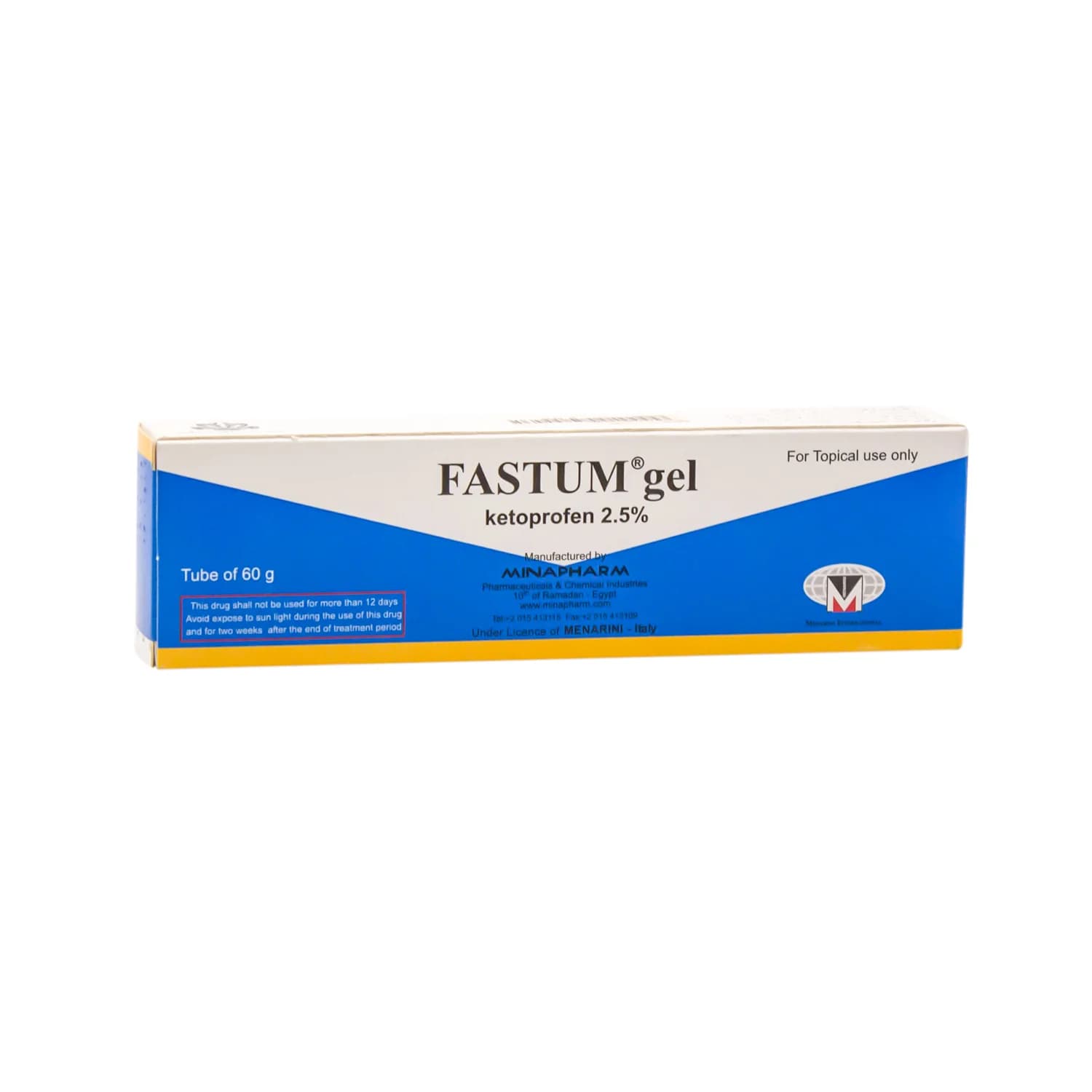 فاستم 25% 15مجم جل