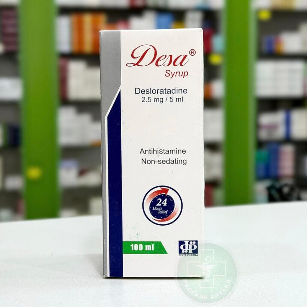 ديسا شراب
