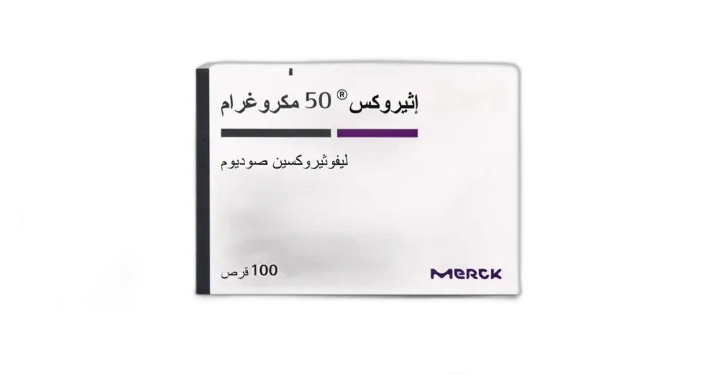 euthyrox50mg100tab old