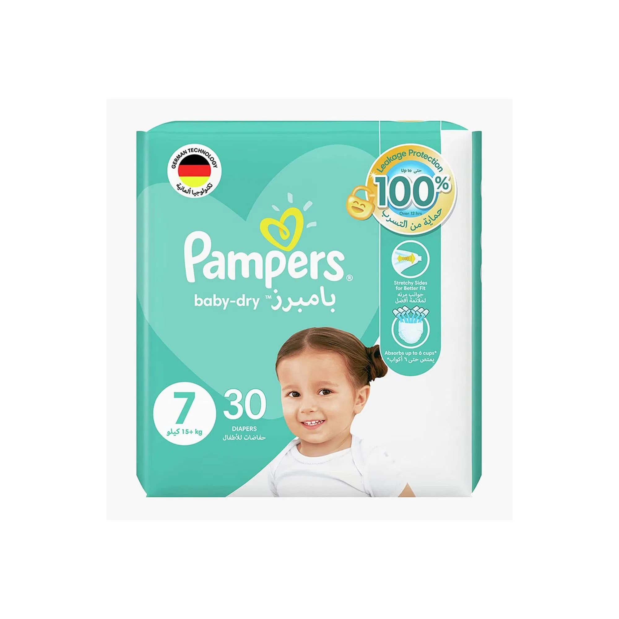 حفاضات كبار السن 30قطعه