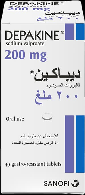 ديباكين200اقراص ج
