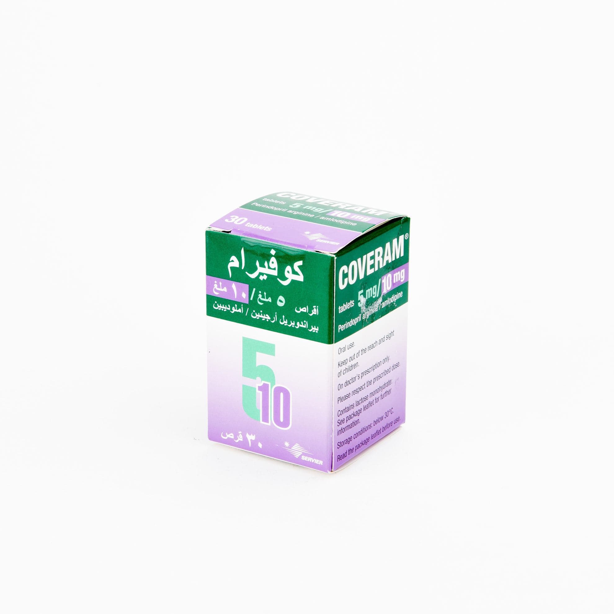 كوفيرام 10&5 مجم 30قرص