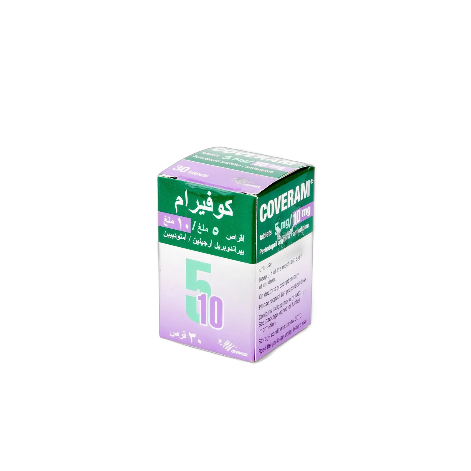 coveram 10&5 mg 30 tab NEW