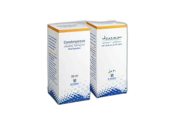 سيريبربروف30مل شراب ج