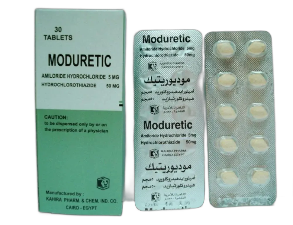 موديوريتك 30 قرص
