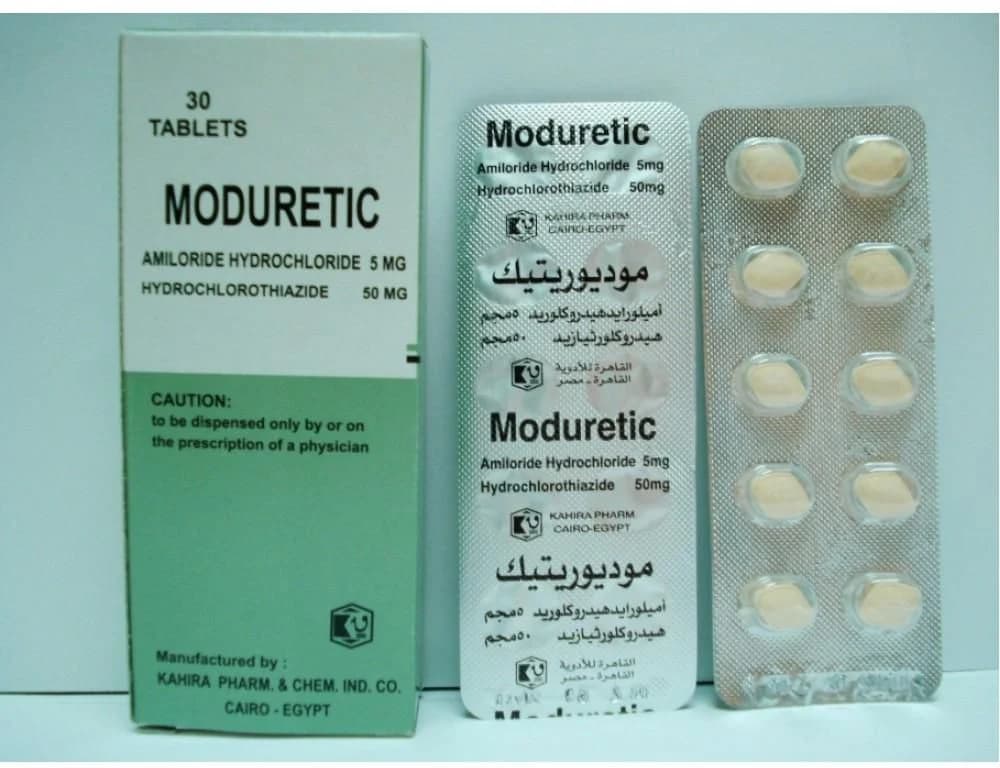 موديوريتك 30 قرص
